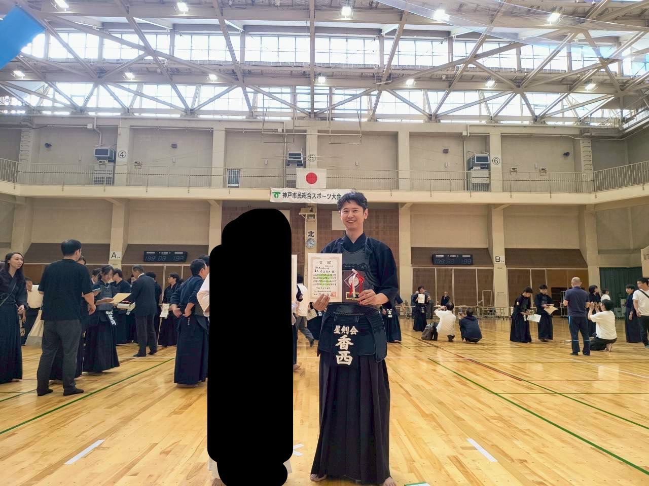 神戸市剣道大会で準優勝しました